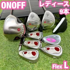 2026年最新】ONOFF クラブセットの人気アイテム - メルカリ