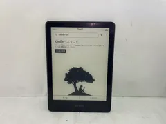 2026年最新】kindle paperwhite 11世代 本体の人気アイテム - メルカリ