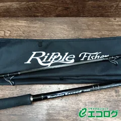 2026年最新】ランナーエクシード103の人気アイテム - メルカリ