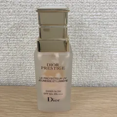 2026年最新】プレステージ ホワイト ル プロテクター uv ルミエールの