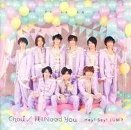 STU48 森下舞羽/「暗闇」(Type-A～G)封入特典生写真 - メルカリ