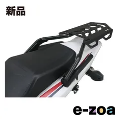 2026年最新】マルチウイングキャリアの人気アイテム - メルカリ