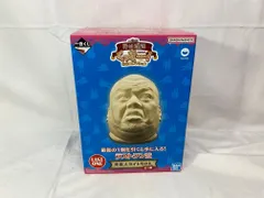 2026年最新】未来人ライトちゃんの人気アイテム - メルカリ