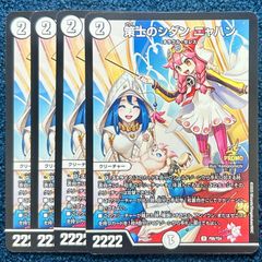 ☆ ヴァイスシュヴァルツ テイルズオブシリーズ 花の名の少女 ソフィ