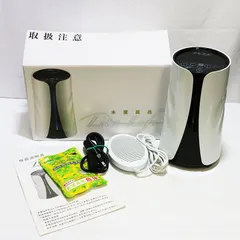 2026年最新】リタライフの人気アイテム - メルカリ