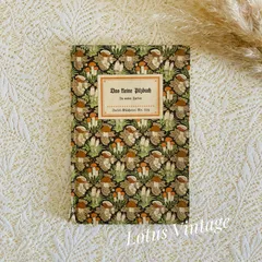 2026年最新】インゼル文庫の人気アイテム - メルカリ