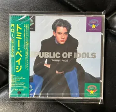 2026年最新】トミー・ペイジの人気アイテム - メルカリ