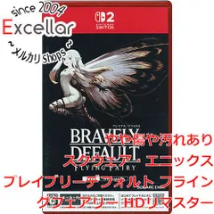 2026年最新】ブレイブリーデフォルト2の人気アイテム - メルカリ