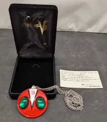 2026年最新】少年仮面ライダー隊 ペンダントの人気アイテム - メルカリ