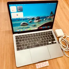 2026年最新】macbook air 2020 16gbの人気アイテム - メルカリ