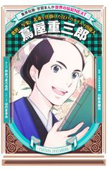 CD／スキマスイッチ／【2CD】re:Action 初回生産限定盤 - メルカリ