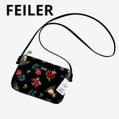 2026年最新】フェイラー ハイジ ショルダーの人気アイテム - メルカリ