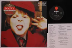 2026年最新】BOOWY BAD FEELIN'の人気アイテム - メルカリ