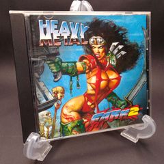 ファンタジックチルドレン コックリ島のひととき ~ボラボラ様からの