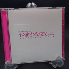 ファンタジックチルドレン コックリ島のひととき ~ボラボラ様からの