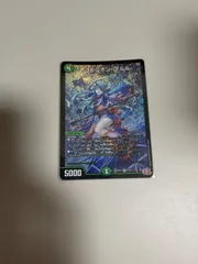 2026年最新】ヨビニオンマルルの人気アイテム - メルカリ