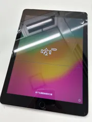 2026年最新】ipad 第6世代 ジャンクの人気アイテム - メルカリ