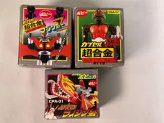 2026年最新】ポピニカ超合金の人気アイテム - メルカリ