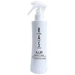 メナード フェアルーセント クリアローション (160mL) - メルカリ