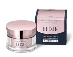 新品未開封 資生堂 リバイタル クリーム エンサイエンスAA EX 40g