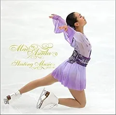 2026年最新】浅田真央の人気アイテム - メルカリ