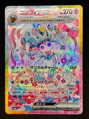 PSA10】カメックス プロモカードパック 25th ANNIVERSARY edition S8a