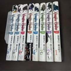 2026年最新】バンパイアハンターDの人気アイテム - メルカリ