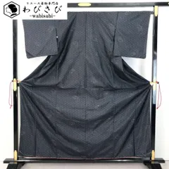 2026年最新】大島紬 本場大島紬 藍の人気アイテム - メルカリ