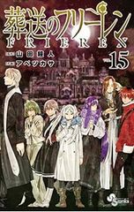 DVD／YUICHIRO SAKURABA in ムコ殿 DVD-BOX - メルカリ