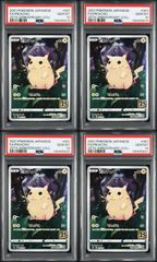 PSA10】ロケット団のミュウツーex P [M-P 043] 連番 セット - メルカリ