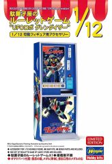 中古】ゲームミュージックCD 新 鬼武者 スペシャルパック オリジナル