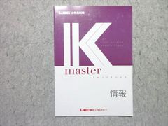 DVD】長野式鍼灸処置法の実際 入門編 (DVD-Video) - メルカリ