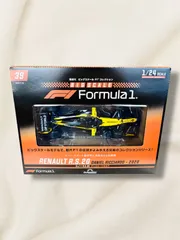 2026年最新】1/24 f1 プラモデルの人気アイテム - メルカリ