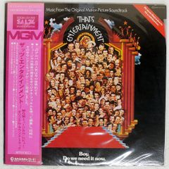 国内盤 GANG STARR/STEP IN THE ARENA/CHRYSALIS V23752 12 - メルカリ