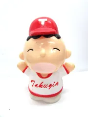 2026年最新】北海道拓殖銀行の人気アイテム - メルカリ