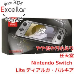 2026年最新】Nintendo switch lite ディアルガ パルキアの人気アイテム