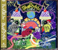 アニメCD ポケットモンスター DJCD Pokemon Radio Show! ロケット団