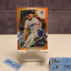 2021 BBM Genesis 高橋光成 16/20 直筆サインカード 埼玉西武