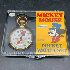 2026年最新】ミッキー 懐中時計の人気アイテム - メルカリ