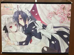 2026年最新】桜小路ルナの人気アイテム - メルカリ