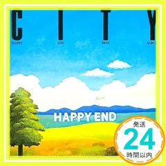 2026年最新】はっぴいえんどの人気アイテム - メルカリ