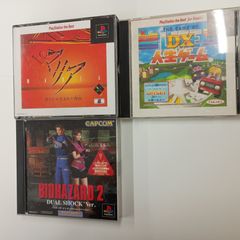 動作未確認 箱・説明書付き ポケットモンスター緑 ゲームボーイ