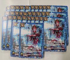 Lycee リセ プロモ ショップチャンピオンシップ 優勝賞 深紅の劔胄