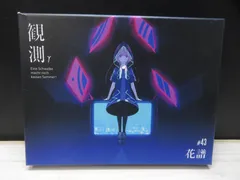 2026年最新】花譜の人気アイテム - メルカリ