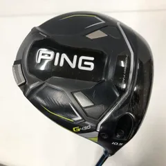 2026年最新】G430 max ドライバー 10.5 ヘッドの人気アイテム - メルカリ