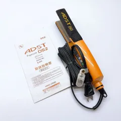 2026年最新】アドスト ds2の人気アイテム - メルカリ