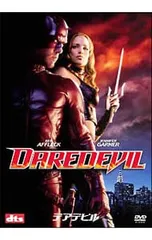 2026年最新】デアデビルの人気アイテム - メルカリ