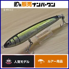 2026年最新】カーペンターガンマの人気アイテム - メルカリ