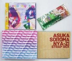 中古】邦楽CD 沢たまき ＆ プレイガール / ミュージックコレクション