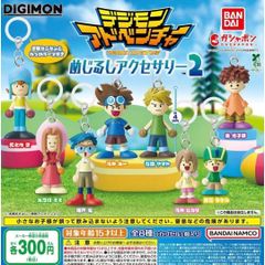 ミニーマウス＆デイジーダック&クラリス エコバッグ GO FOR IT